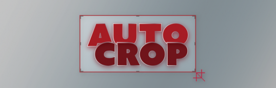 【Auto Crop 3】コンポジションをコンテンツのサイズに合わせて自動トリミングしてくれるAe拡張